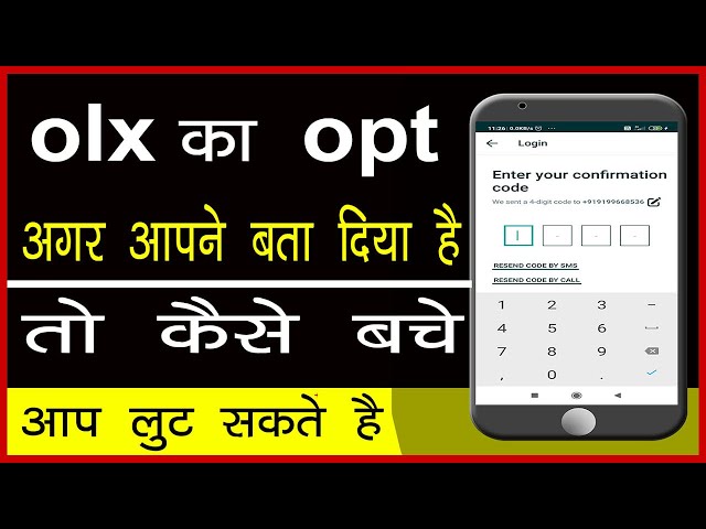 I shared my OLX password/OTP with someone – India Help Center