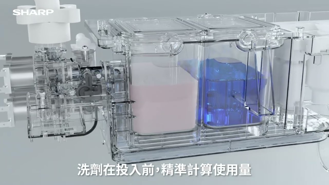 無孔槽抗菌洗衣機-新增自動投劑ES-ASW13T | SHARP Taiwan