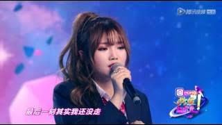 OST原版再现！印子月唱《旋风少女》主题曲《落空》