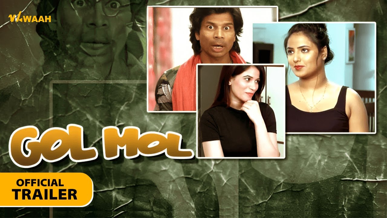 Gol Mol - Official Trailer | Web Series | To Watch Download & Subscribe Waah Play
