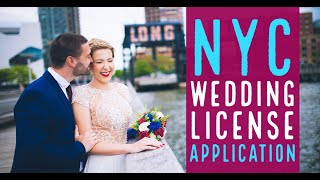 How to Apply for a Marriage License in New York | StepbyStep Tutorial