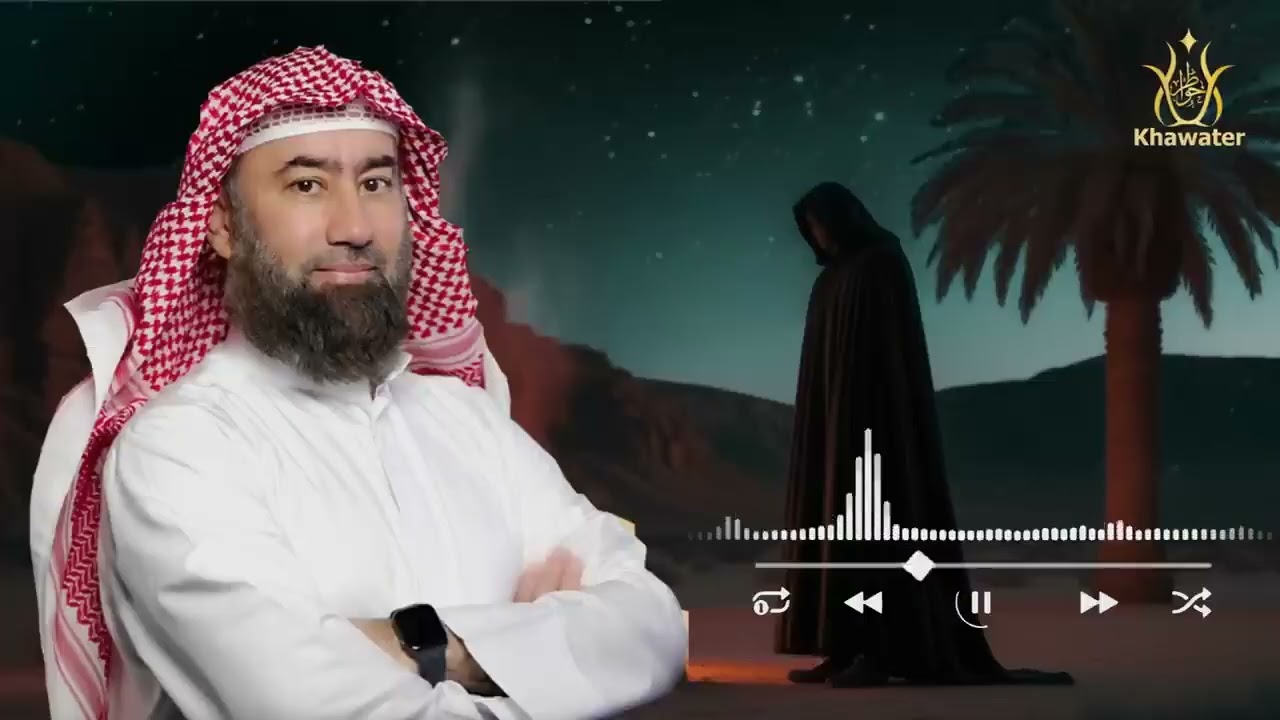 قصص للإسترخاء والنوم قصص هادئة تأخذك إلى عالم من الصفاء والنوم العميق.. أروع القصص🎧 نبيل العوضي