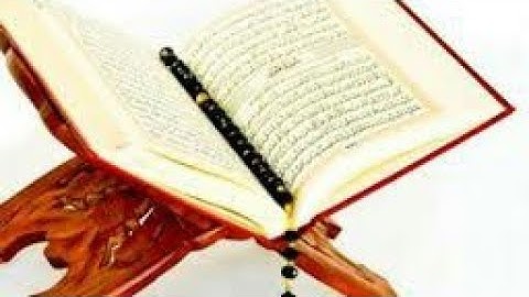 د. منير لطفي تلاوة من سورة يس الآيات 13 إلى 27