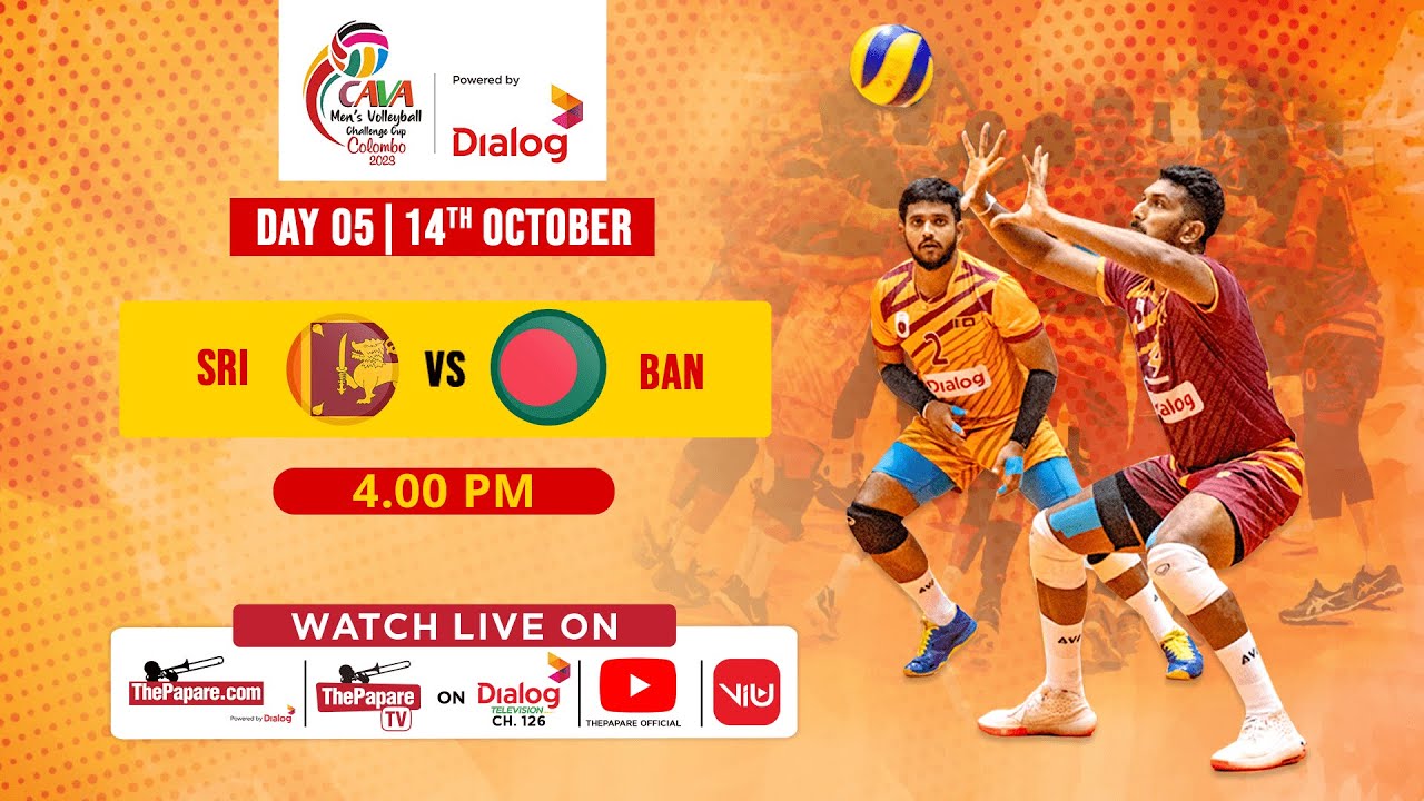 Sri Lanka vs Bangladesh | CAVA Men’s Volleyball Challenge Cup 2023
