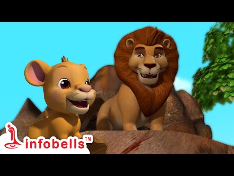 Sheru the Sher   Lion Roars  Hindi Rhymes for Children  Infobells