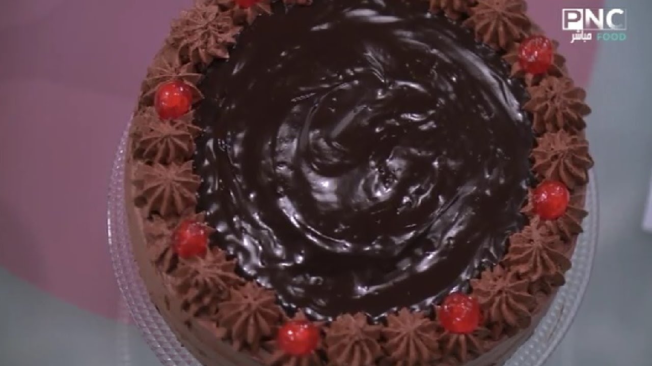 طريقة عمل كيكة الشوكولاتة الاقتصادية | سفرة سالي مع سالي فؤاد