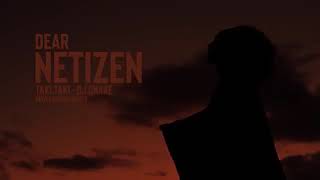 SMVLL - Dear Netizen ( Taki Taki Dj Snake Reggae Cover : By Deka SMVLL ) Lyric Video