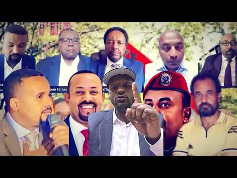 Khaab Butta Haala Yeero Irra Gaamachuu 21 July 2025