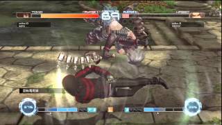 Hack//Versus - Online Ranked Match - 39