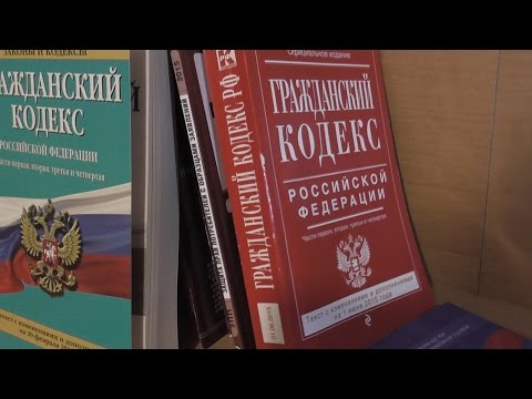 ГК РФ, Статья 67,2, Корпоративный договор, Гражданский Кодекс Российской Федерации