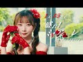 [歌まね] Juice=Juice『盛れ！ミ・アモーレ』1人35役で歌ってみた！-1 GIRL 35 VOICES(Japanese Singers Impressions)