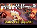 How to Play Ruby ? Win Streak 90%