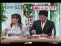 タコスマイルTV初出演!!