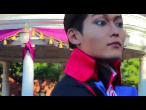 ジャックハート 僕はAre You Ready って言わないからな 手下2017