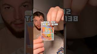 TB to the Rip &amp; Sick Series(it lasted 3 days 😂) #ascendedheroes #pokemon #pokemontcg #pokemoncards