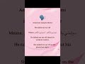 #speakenglish #english #howtoimprovespokenenglishintamil #howtoimprovespokenenglishintamil #