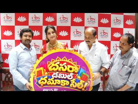 Actress Payal Rajput Grand Launch Dussehra Dhamaka Sales @ CBS Chandana Brothers shopping Mall