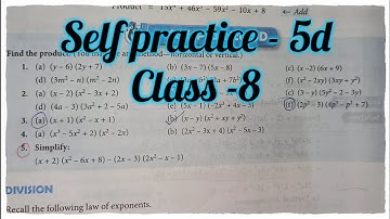 new learning composite mathematics class 8 solutions ex -5d |schand maths class 8 self practice 5d