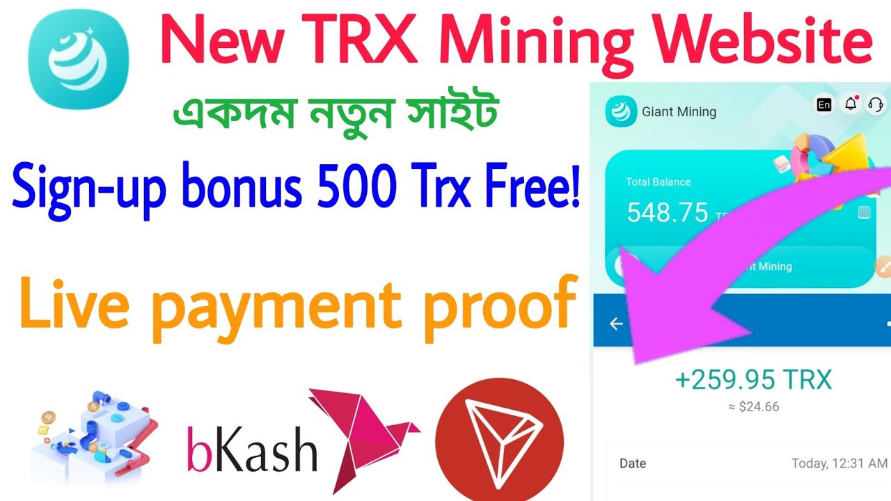 New TRX Cloud Mining Website, Giant Mining,Giant Mining Live Payment proof,Daily 100Trx income