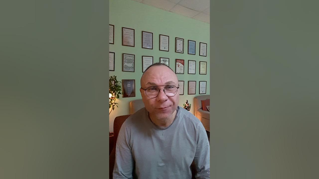 Психолог владивосток отзывы. Детский психолог владивосток. Психотерапевт владивосток. Психолог по скайпу. Психолог владивосток.