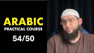 Learn Arabic Live Stream | 54/50