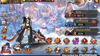 Kritika mobile อัญมณีโอปอล+การสลักเจาะรูปอุปกรณ์ screenshot 4