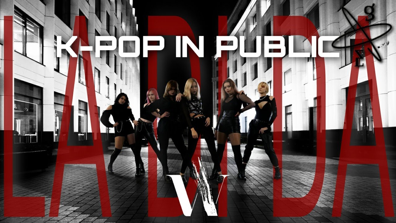 [KPOP IN PUBLIC] 👑W👑 EVERGLOW (에버글로우) - LA DI DA | Dance Cover