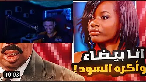 زعيم المولعين الاعظم باري تيوب