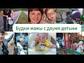 Учим Тимофея кушать ложкой. Неделю льют ливни. Выбрались на прогулку в маленький дождик.