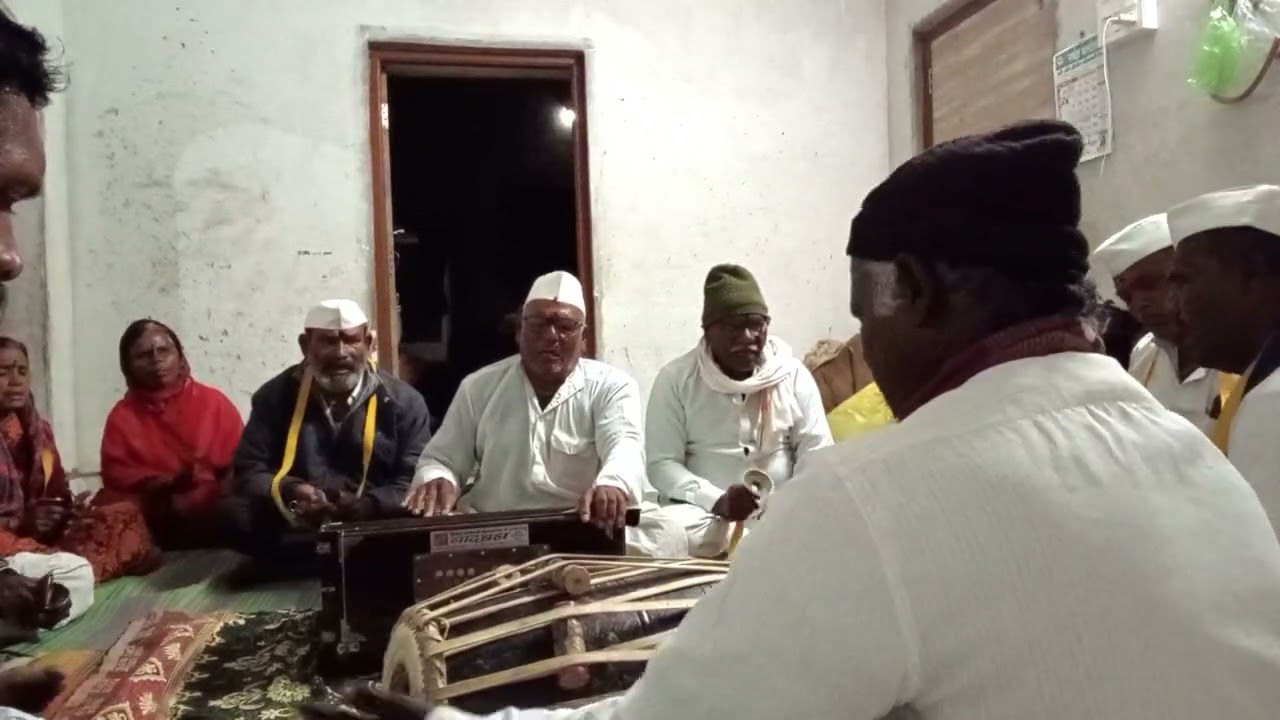 I  🙏अवघड भजनाची 🙏