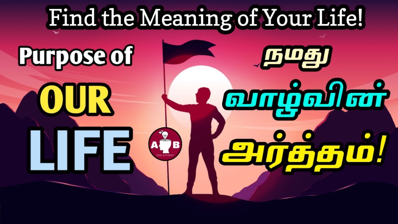 India Political Map In Tamil, India Map In Tamil, 49% OFF