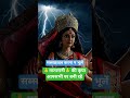 #comingsoon | #newwhatsappstatus #viral #bhaktmasherawlika| #navratristatus #ytshorts #shortsfeed