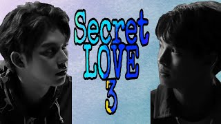 BrightWin: Secret LOVE Part 3 #bright #win #brightwin #brightwinisreal