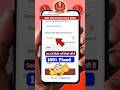 SSC GD Answer key kaise check kare 2026 | SSC GD Answer Key Login Problem | Ssc Website not working