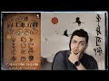 روح الامبراطور براندون ساندرسون Brandon Sanderson فانتازيا من نوع خاص روح الامبراطور براندون ساندرسون Brandon Sanderson فانتازيا من نوع خاص