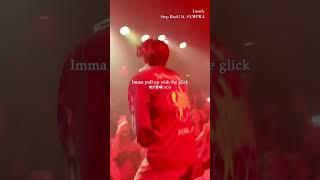 【1nonly】１回で聞き取れた⁉️👀まだまだ暑さが続く夏もこの曲を聴いてバイブス上げてこ⤴︎⤴︎❤️‍🔥#1nonly