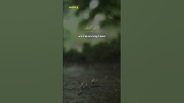 Al Waqi'ah (68-70) | Heart Warming Quran | Ustaz Nafis Yaakob | سورة الواقعة