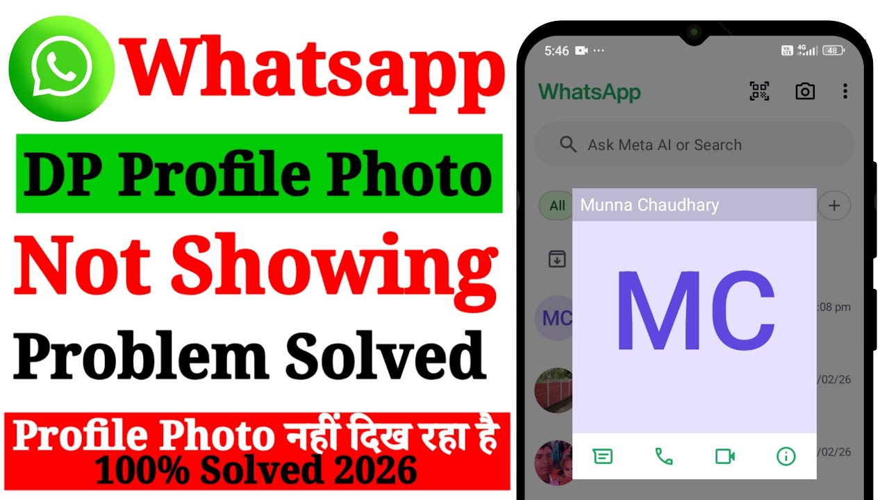 Whatsapp Profile Photo Not Showing Problem  Solved 2026 | Whatsapp Ka DP Nahi Dikh Raha Hai Kya Kare