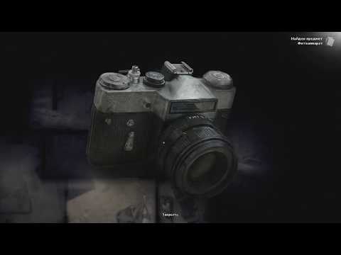 Прохождение Darkwood [01] - стрим 02/10/17