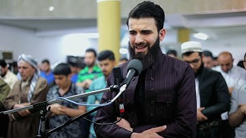 سورة الاعراف بصوت القارئ عبيدة موفق