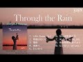 yayA 5th Album 「Through the Rain」全曲トレーラー