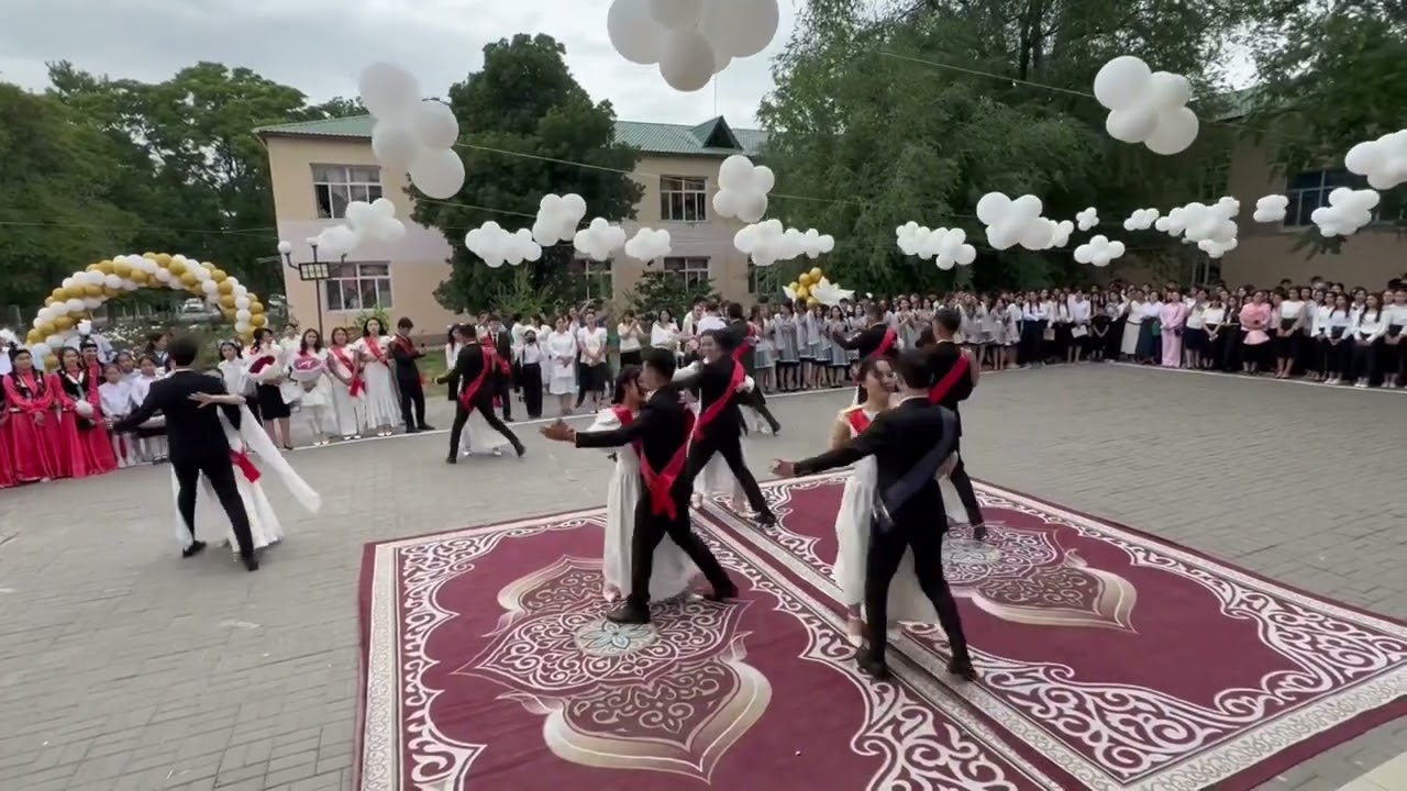 СОҢҒЫ ҚОҢЫРАУ🛎️💐2025 Мектеп вальсі 💃🏻🕺🏻11”А” сынып27 “Мәртөбе” Шымкент