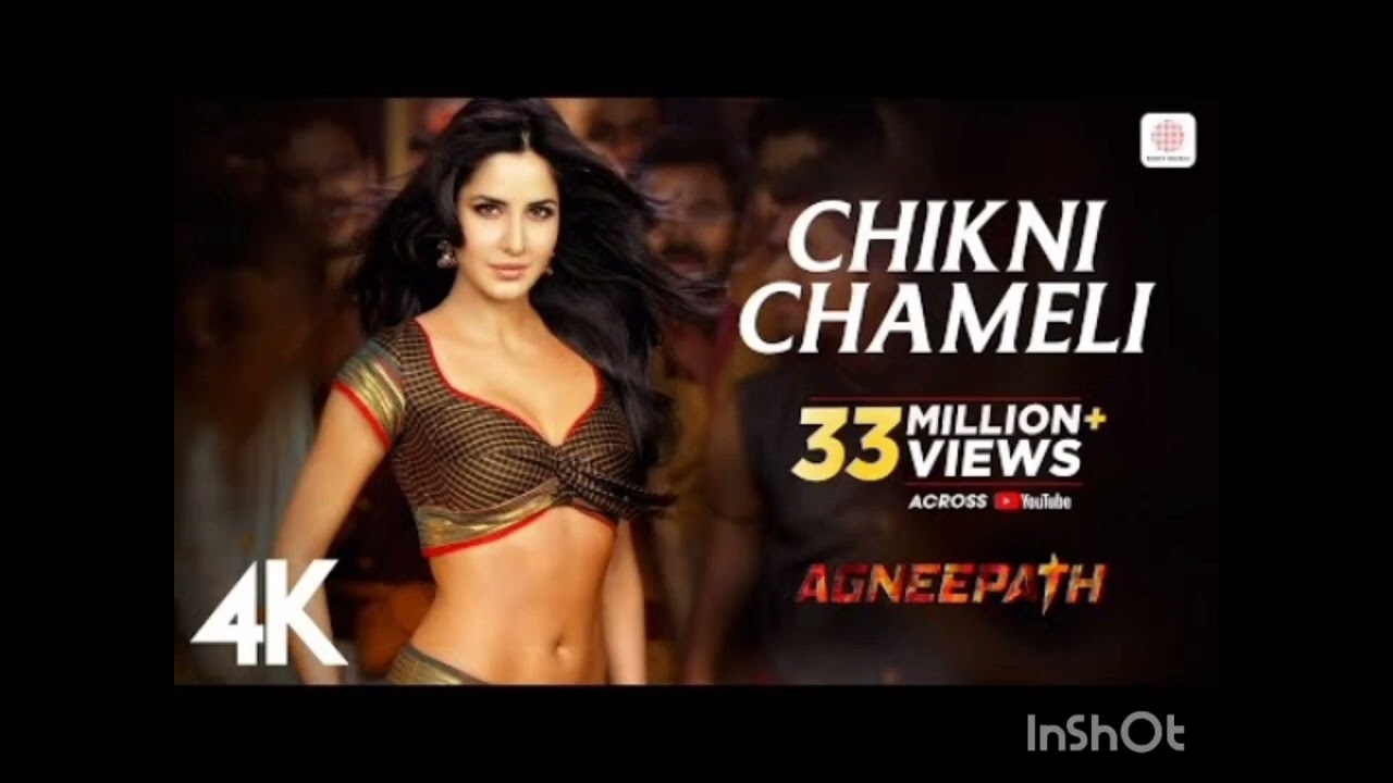 Chikni chameli song 