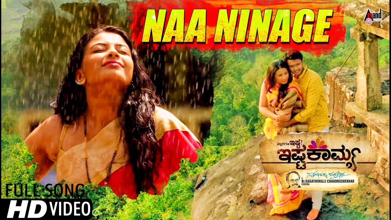 Ishtakamya  Naa Ninage  Kannada HD Song 2016   Rashtra Kavi KuVemPu Song