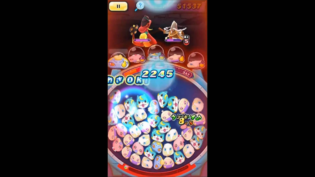 妖怪ウォッチ ぷにぷに 攻略 極あやかし通りのイベントステージ34 しきるん蛇 まぼ老師の内容 3つ星クリア動画 Gamer Online