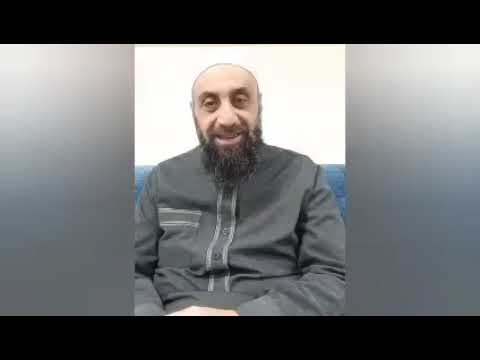 المجلس الخامس من شرح كتاب مختصر فتح المواهب في مناقب الإمام الشاطبي الشيخ عبد الرحمن مارديني