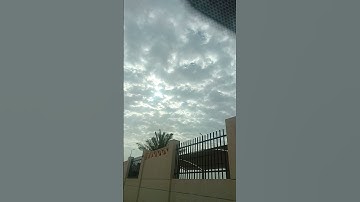 تلاوت القران الكريم #quran #اكسبلور#سعود_الشريم #مطر#nature#motivation #القرآن_الكريم#new#islam#ترند
