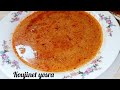 وصفة السدر التونسي