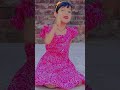 Tumi nesha koro dubiya moro ♥️#shorts #dance #viral #short #foryou #trending #ytshorts #subscribe