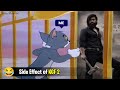 Side effect of kgf 2 ft angry rantman  funny meme  edits mukeshg